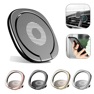 Móc dán đỡ điện thoại / thiết bị GPS / iPad hình chiếc nhẫn
