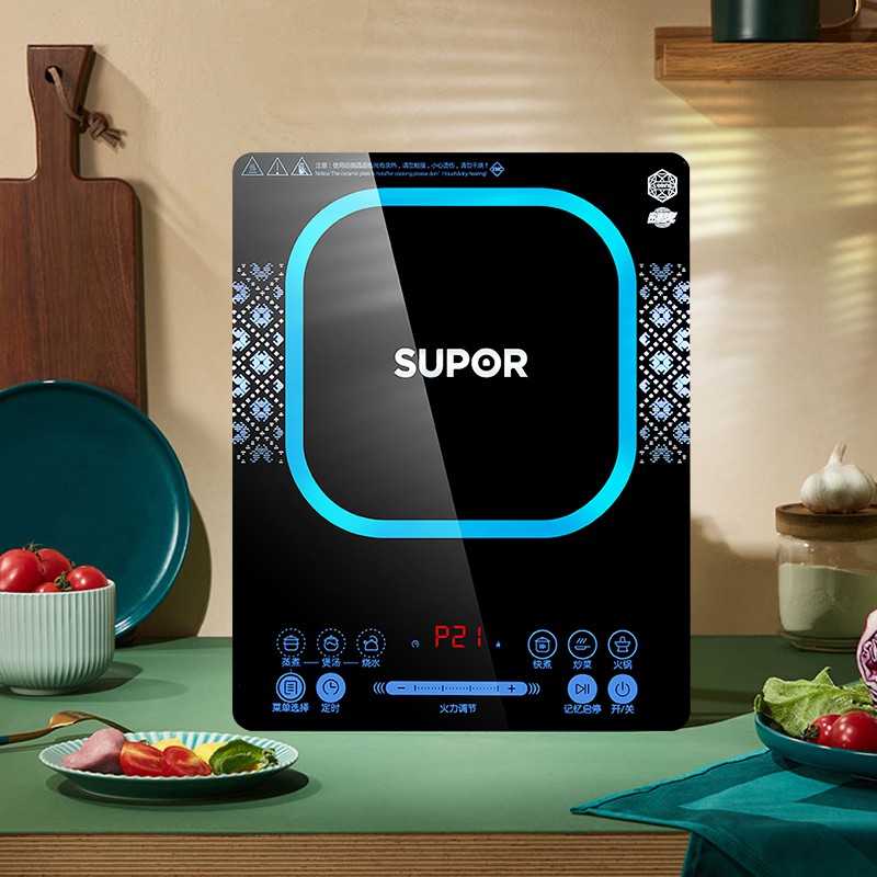 ☄✱❀Bếp điện từ Supor gia dụng đa chức năng nấu nướng tích hợp thông minh tiết kiệm cao pin nhỏ chính hãng