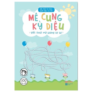 Sách bộ thẻ tự học - khởi đầu tự tin: mê cung kỳ diệu