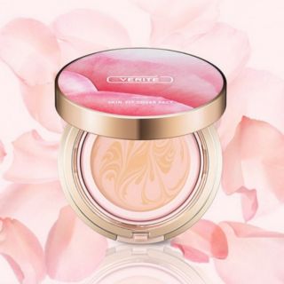 Combo 5 hộp kem phấn Verite giá sỉ