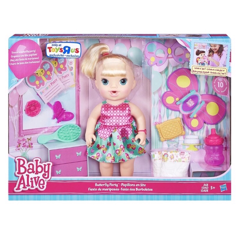 Búp bê Baby Alive hàng chính hãng mỹ