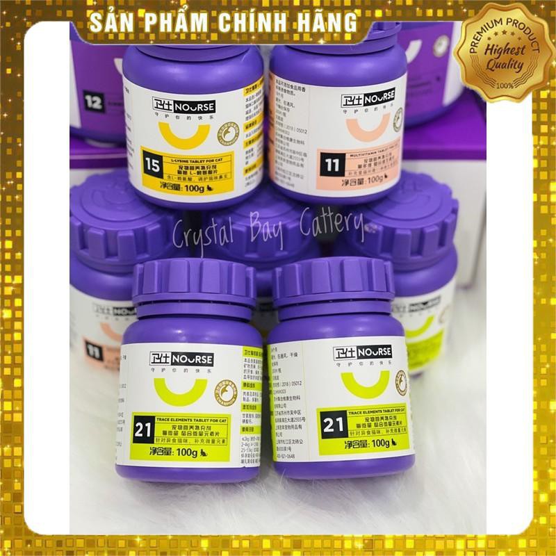 [NOURSE 21] Vitamin tổng hợp cho mèo hũ 200 viên thích hợp cho mèo mẹ mang thai và đang nuôi con