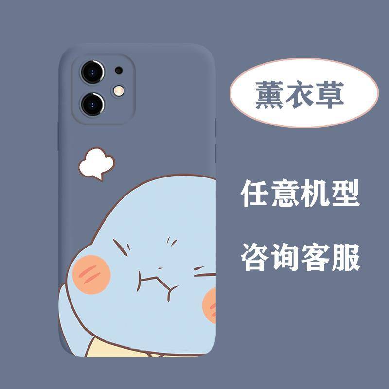 Cặp điện thoại di động cặp đôi hoạt hình dễ thương mới trí thun ngắn tay | BigBuy360 - bigbuy360.vn