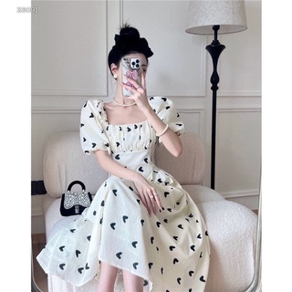 ĐẦM MIDI CỔ U NƠ LƯNG