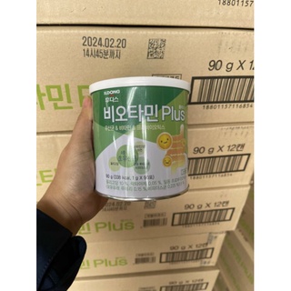 Men IDONG Hàn Quốc - Men Tiêu Hóa Cho Trẻ Hộp 100 Gói  Date 2024