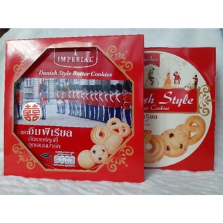 Bánh quy bơ imperial thái lan hộp 500g