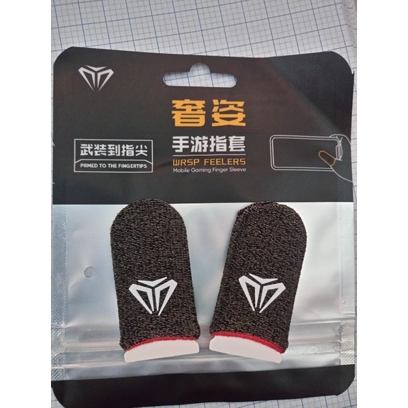 Bao tay chơi game-sợi bạc tăng độ nhạy