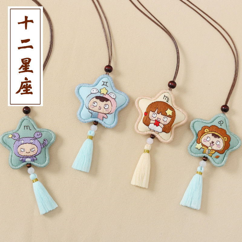 Gói bùa hòa bình hình động vật dễ thương/Bộ thêu Trung Quốc/mặt dây chuyền hình cung hoàng đạo