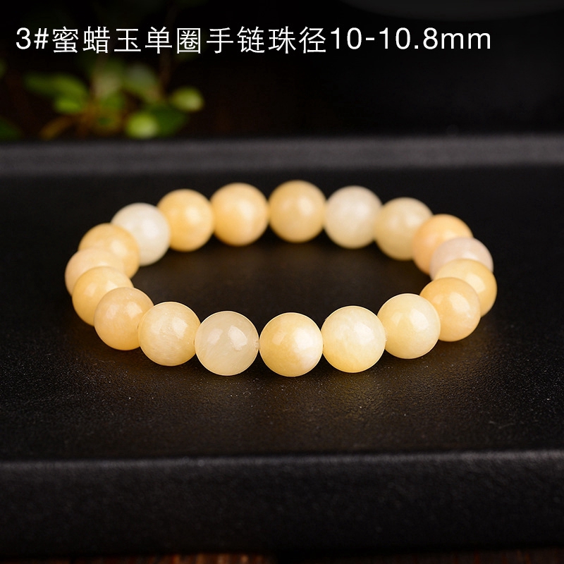 Natural Chain Crystal Honey Jade Wax Single Bracelet Gift for Men and Women