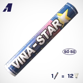 Quả cầu lông Vinastar Xanh số 50 và 51 (12 quả) - hàng phân phối chính hãng