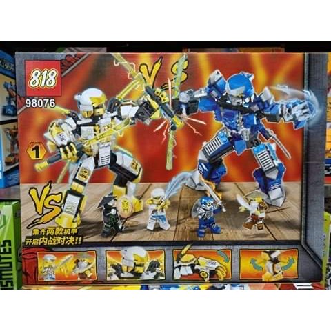 818 98076-1 Đồ Chơi Lắp Ráp Robot Có 370 Chi Tiết