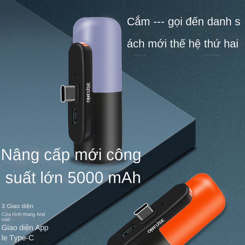 Sạc nhanh 5000 mAh viên nang sạc khẩn cấp kho báu trong dòng điện thoại di động di động nhỏ gọn nhỏ gọn pin sạc dự phòng
