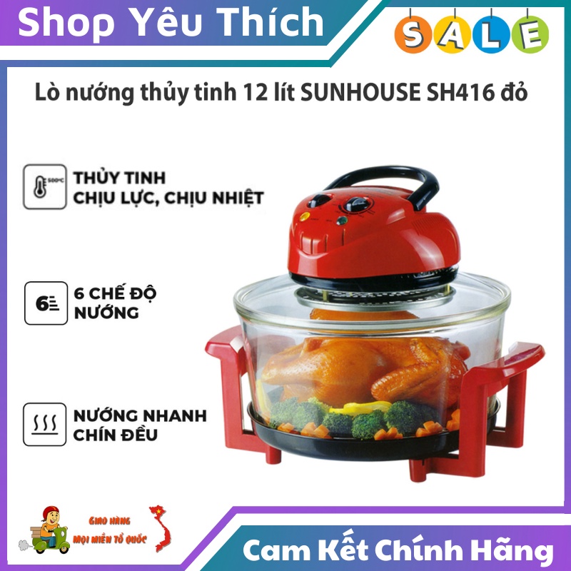 Lò Nướng Không Khói SUNHOUSE SH416 Hẹn Giờ -  6 Chế Độ Nướng - Dung Tích 12L -  Nồi Nướng Thủy Tinh Chịu Nhiệt