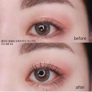 MASCARA SIÊU CONG MI CLIO KILL LASH SUPERPROOF