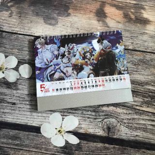 Lịch 202 Âm dương sư