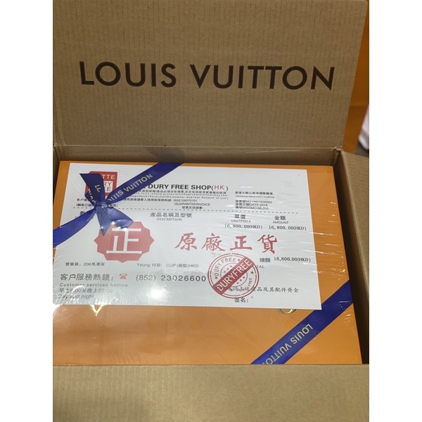 TÚI LV DAUPHINE FULLBOX NAM CHÂM