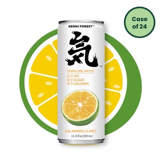 (7 vị) Nước Genki Forest Sparkling lon 330ml [Sale Toàn Shop]