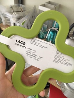 Lót nồi silicon IKEA