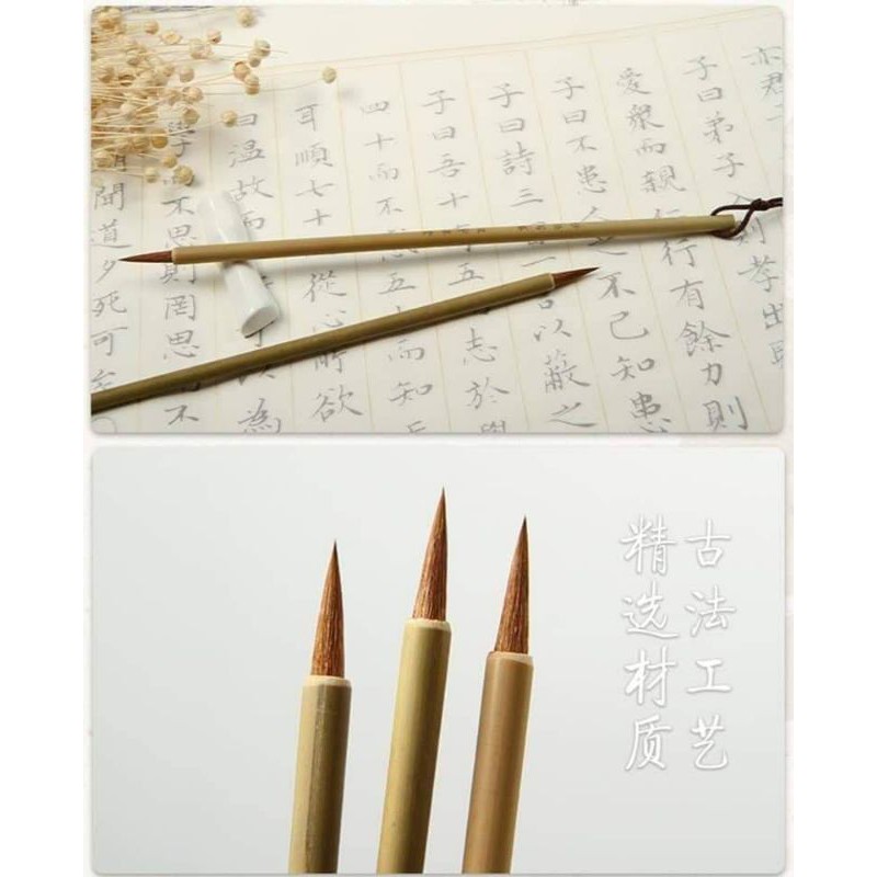 Bút tiểu cán tre