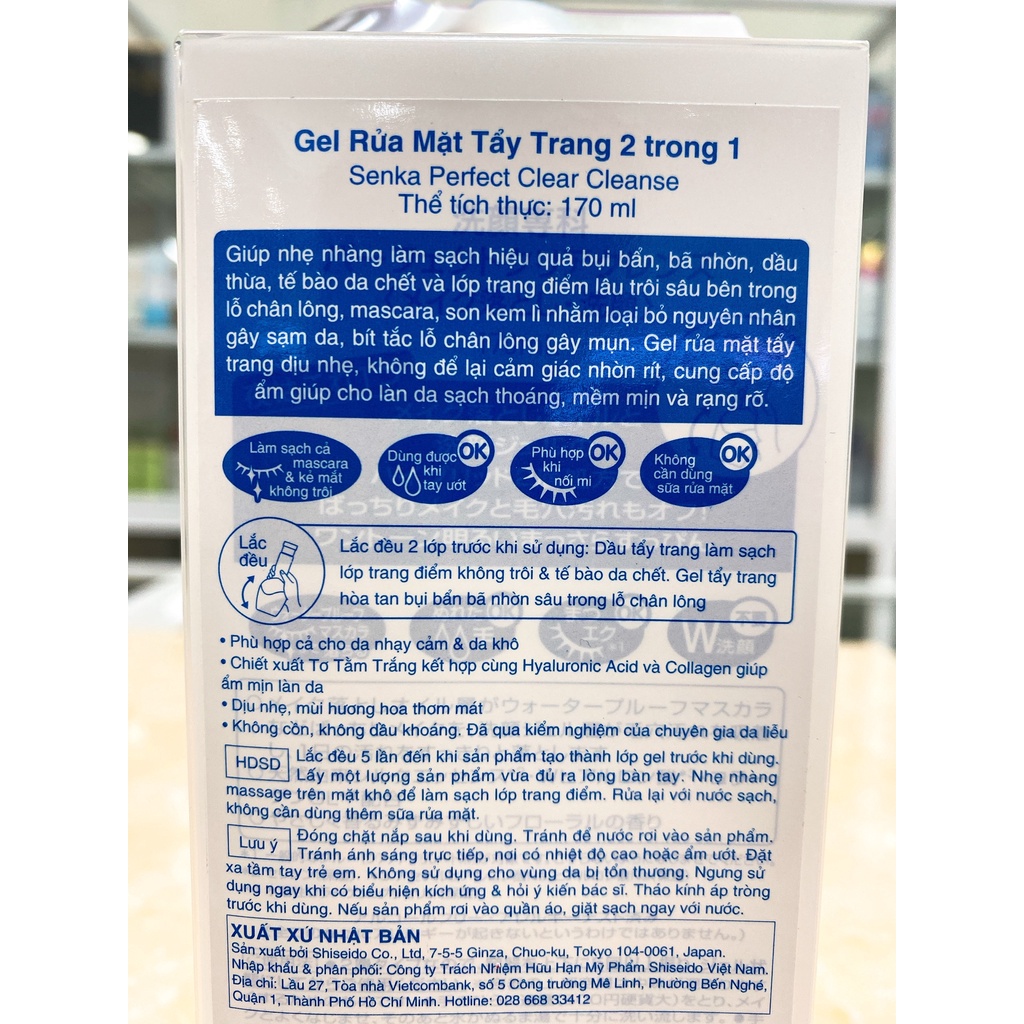 Gel Rửa Mặt Tẩy Trang Senka Sạch Sâu 2in1 Perfect Clear Cleanser Chính Hãng Công Ty 170ml