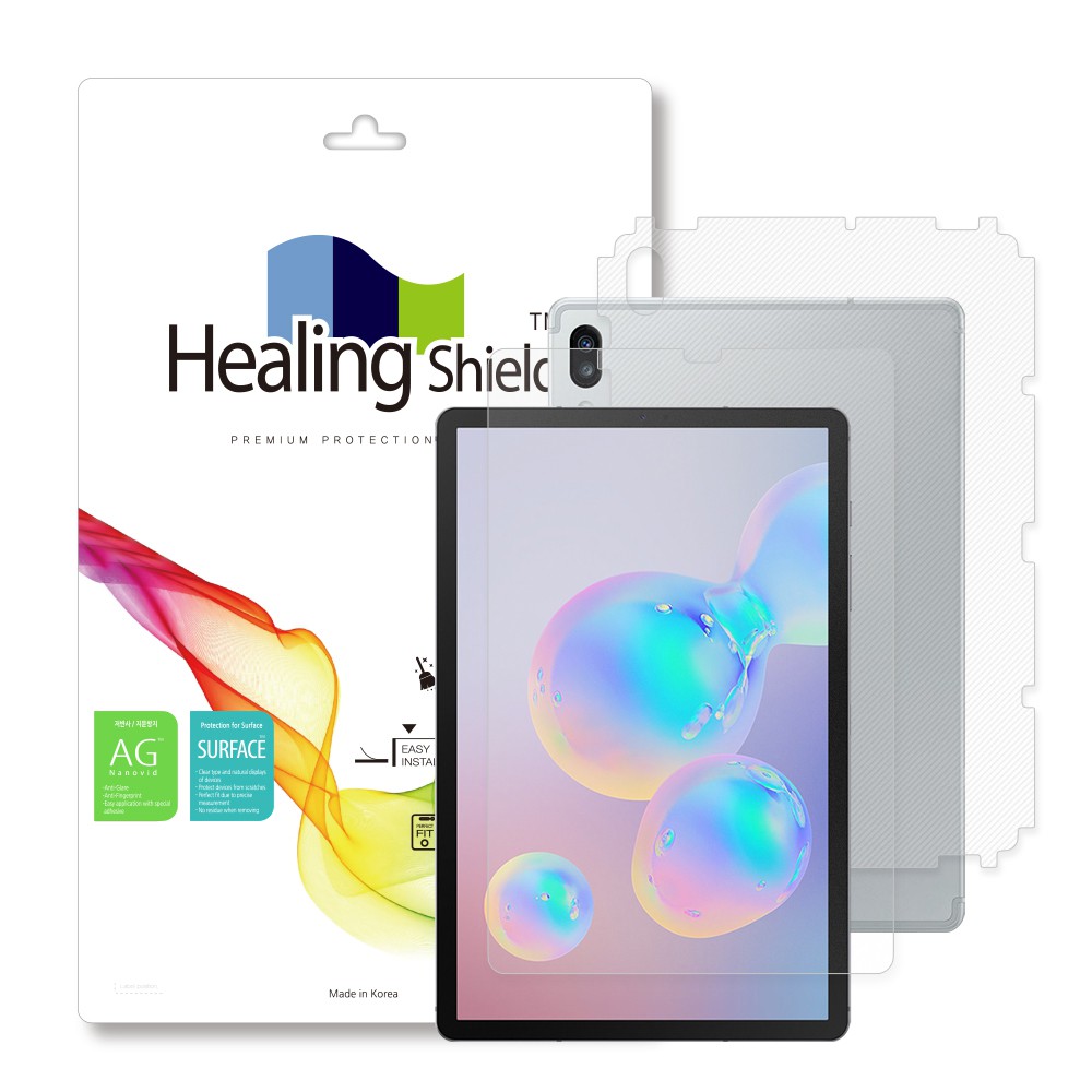 Miếng Dán Bảo Vệ Màn Hình Chống Chói Cho Galaxy Tab S8 / S7 / S6 / S5E / FE