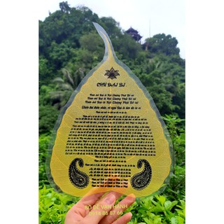 Lá Bồ Đề 1000 năm ( Chú Đại Bi)