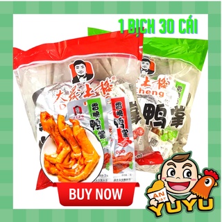 Sỉ 1 bịch 30 chiếc chân vịt cay giá sốc 💥💥 chân cánh vịt dacheng