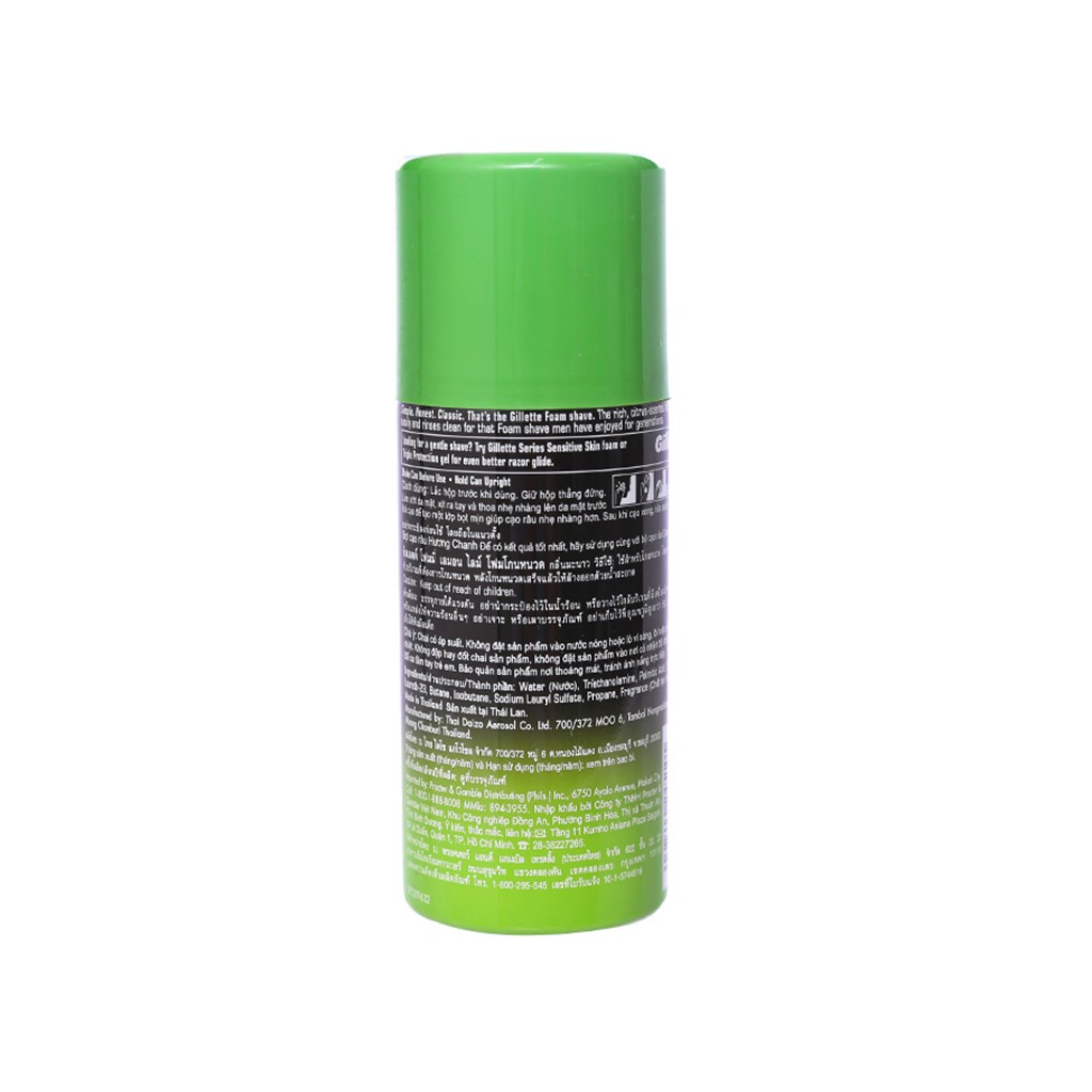 Bọt Cạo Râu Hương Chanh Foamy Lemon Lime Gillette 175Gr