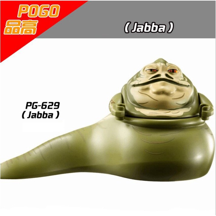 BIGFIG Nhân Vật Jabba The Hut Trong Phim Star War PG629