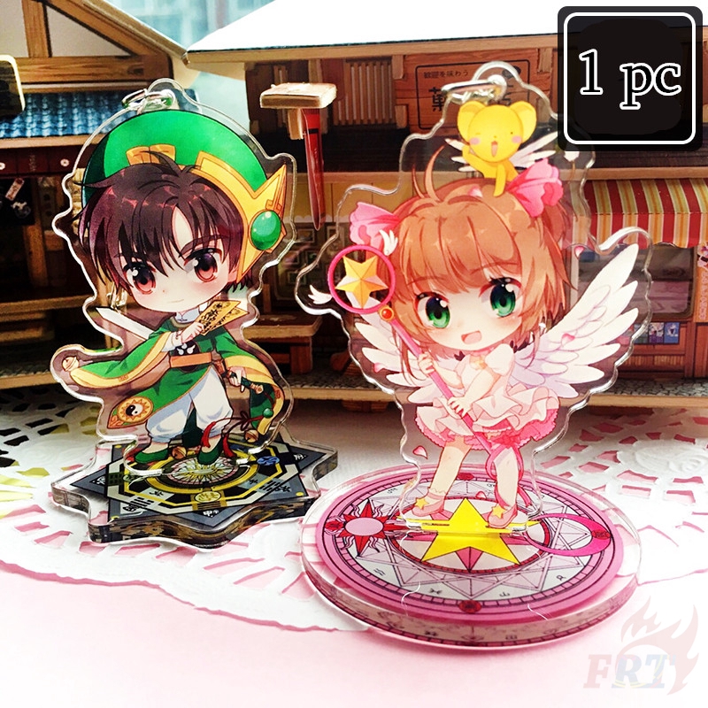 Móc khóa mô phỏng thủ lĩnh thẻ bài Sakura - syaoran