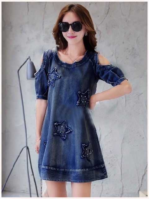 Đầm jean trễ vai ngôi sao cao cấp bao đẹp cổ tròn