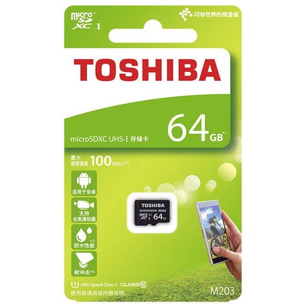 Thẻ nhớ Kioxia (Toshiba) Micro SDHC 32GB 64GB C10 UHS-I 100MB/s - Thẻ nhớ điện thoại camera Kioxia - KMP Store