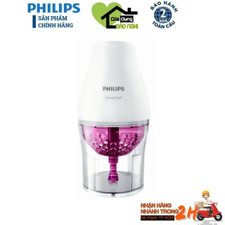 Máy xay thịt Philips HR2505 - Hàng chính hãng