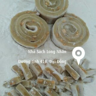 Hộp bánh chè lam đại đồng ( 500g)