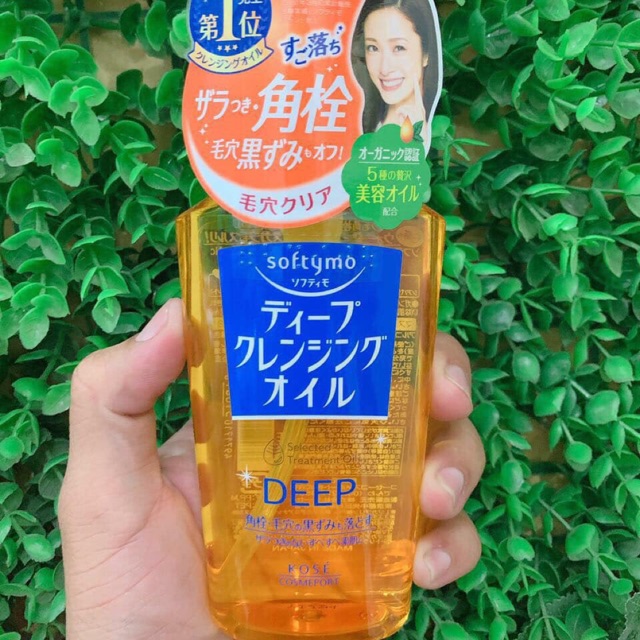 Dầu tẩy trang Kose Softymo