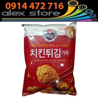 Bột gà rán CJ 1kg - Nhập khẩu Hàn Quốc
