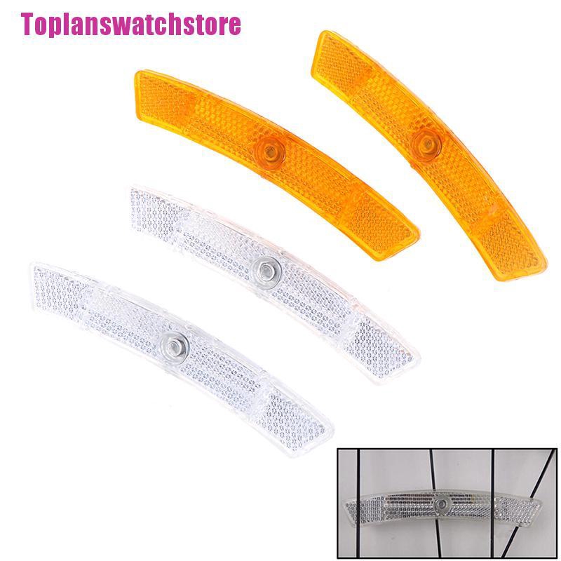 Bộ 2 Miếng Phản Quang Gắn Căm Xe Đạp