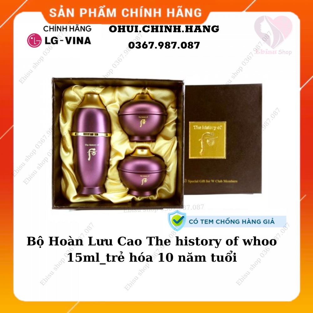 Bộ Hoàn Lưu Cao trẻ hoá da The history of whoo mini_𝑬𝑩𝑰𝑺𝑼 𝑪𝑶𝑺𝑴𝑬𝑻𝑰𝑪