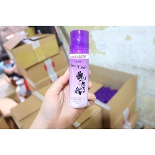 Lăn Khử mùi trắng da Ustar 2x Thái Lan  75ml