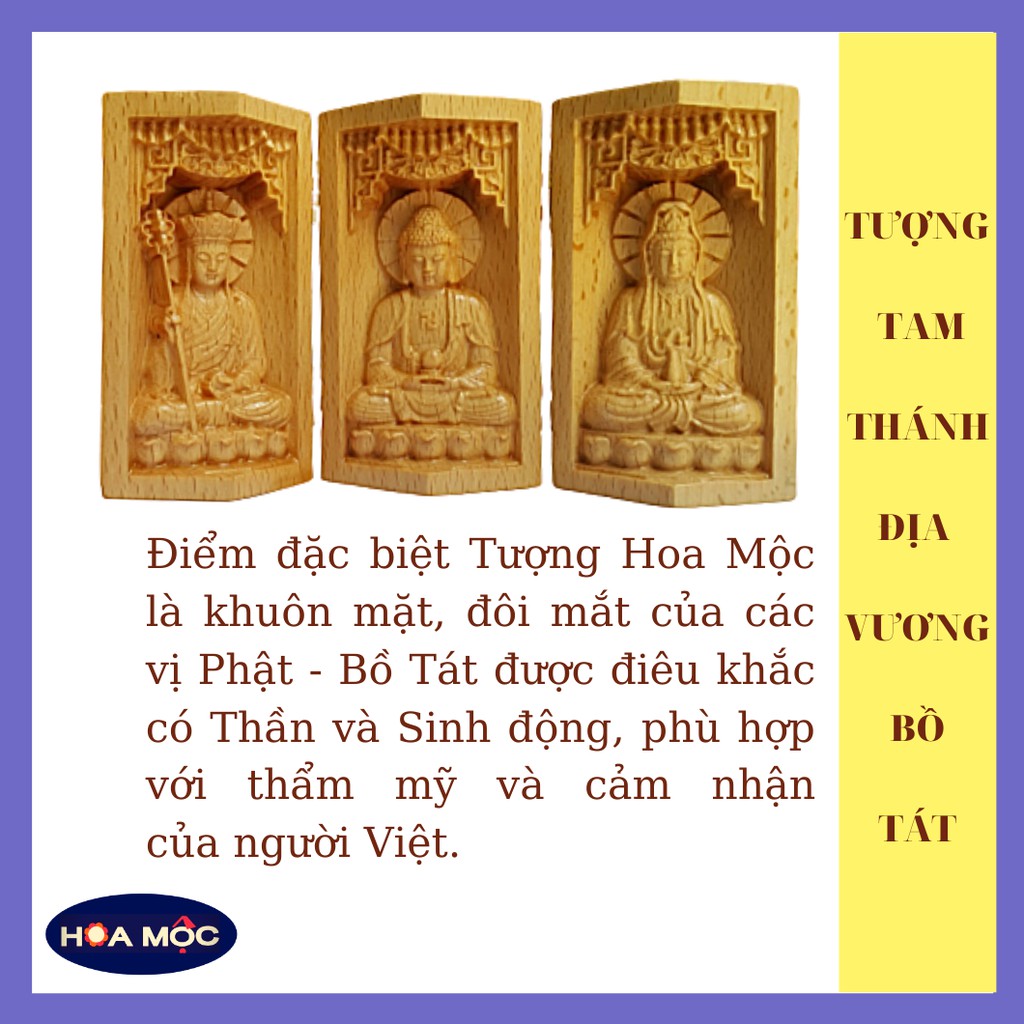 Tượng Tam Thánh Địa Tạng Vương Bồ Tát [Hoa Mộc] Bằng Gỗ Màu Vàng. Phật A di đà, Quan Âm, Tượng Làm Quà