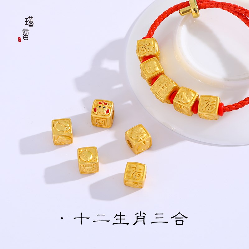 [Hàng Có Sẵn] Vòng Tay Màu Đỏ Năm Mới Việt Nam Cho Cặp Đôi Con Bò Hoạt Hình diy