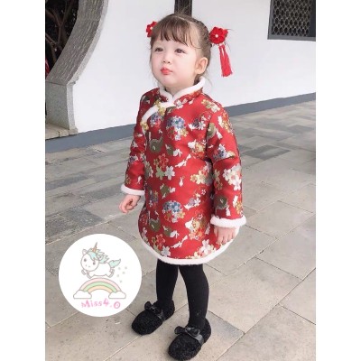 ÁO DÀI LỤA GẤM ĐỎ CỔ TÀU CHO BÉ GÁI -AT1123109