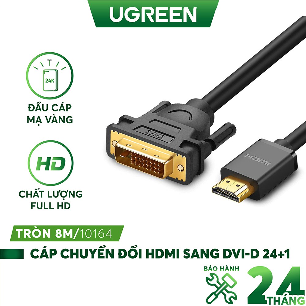 Cáp chuyển đổi HDMI sang DVI-D 24+1 dạng dây tròn UGREEN HD106 - Hàng chính hãng