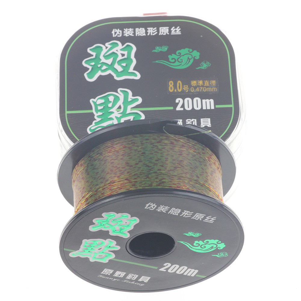 Cuộn Dây Câu Cá 200M Chất Lượng Cao