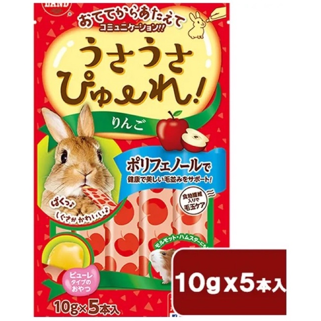 gel dinh dươngx nhập khẩu Nhật Bản Marukan cho thỏ, lang, bọ ú, Gunie pig (1 tuýp nhỏ 10gam)