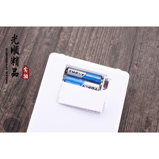 Cân điện tử nhà bếp 0,1g - 3kg