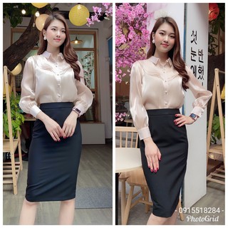 Chân váy bút chì che khuyết điểm, chân váy công sở form chuẩn, mặc tôn dáng, xẻ sau 3 màu đen vàng xanh cổ vịt