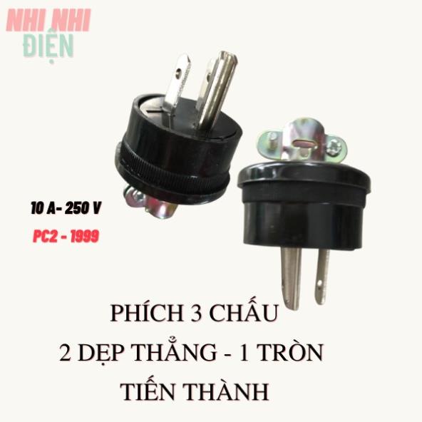 Phích cắm 3 chấu - 2 dẹp thẳng 1 tròn - PC2 1999- 10A - 250V - Tiến Thành