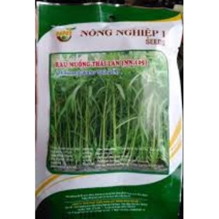 HẠT GIỐNG RAU MUỐNG LÁ TRE