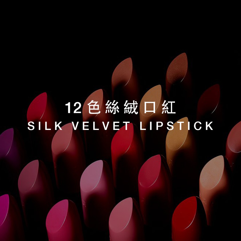 (hàng Mới Về) Son Môi Dưỡng Ẩm Không Thấm Nước 12 Màu Tùy Chọn | BigBuy360 - bigbuy360.vn